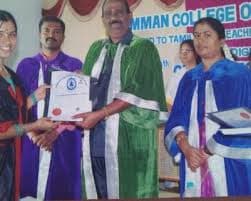 AMMAN COLLEGE OF EDUCATION-gallery-image-3