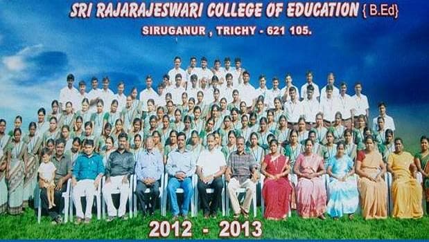 SRRCE Tiruchirappalli-gallery-image-2