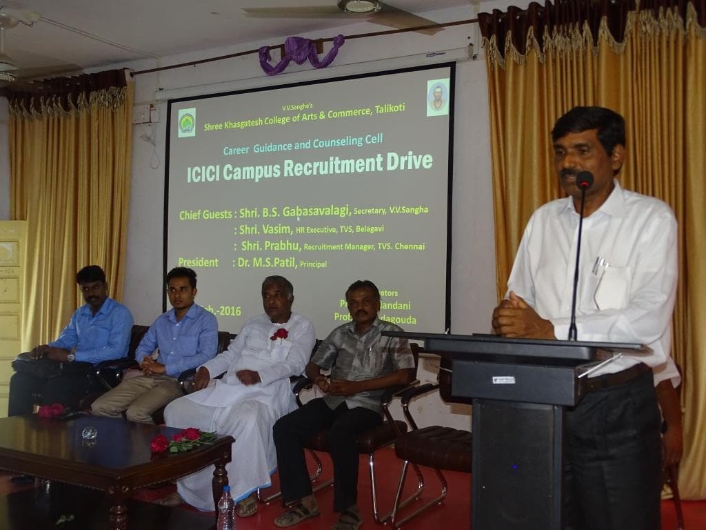 S.K. College, Talikoti-gallery-image-4
