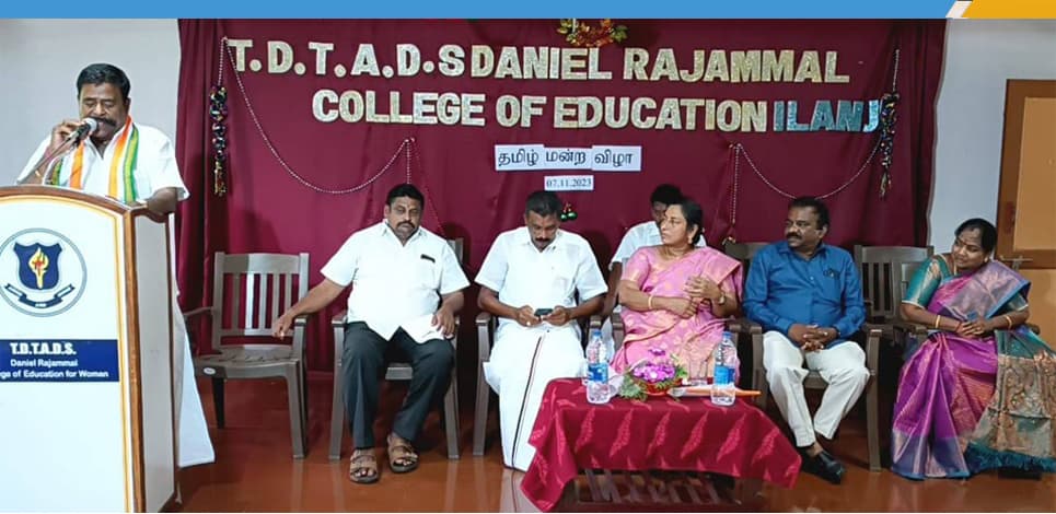 Daniel Rajammal College of Education-image