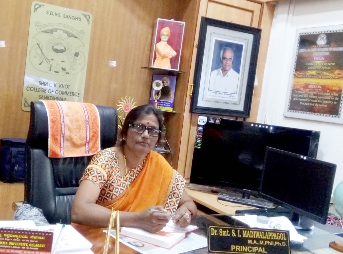 L. K. Khot College of Commerce-gallery-image-3