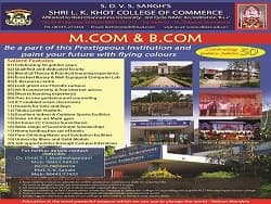 L. K. Khot College of Commerce-gallery-image-4