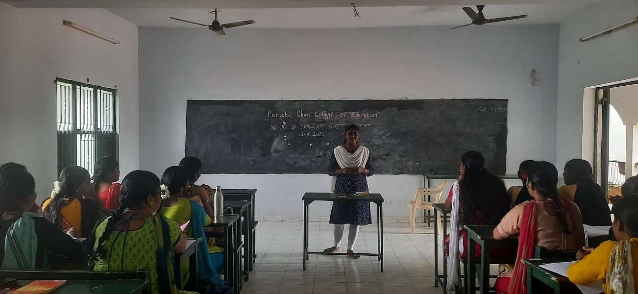 Punitha Ohm College of Education-image