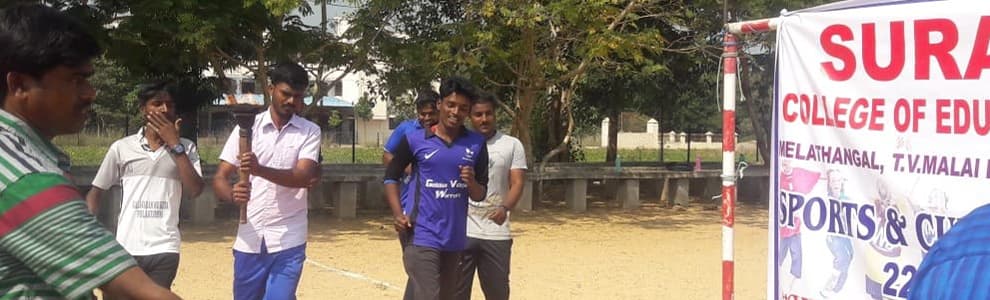 Suraj College-gallery-image-2