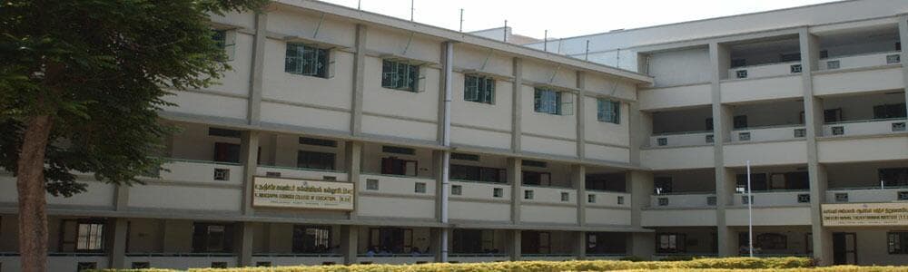 KNGCOE Dindigul-image