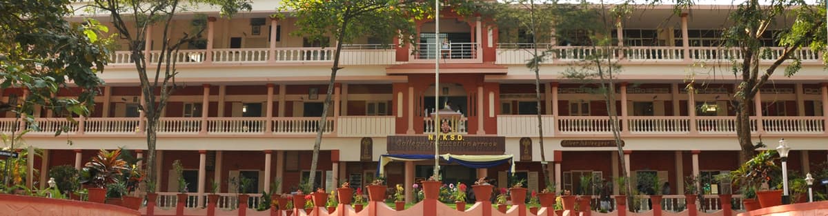 N.V.K.S.D. College of Education-gallery-image-4