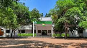 Dr.M.G.R. College of Education Ramanathapuram-image