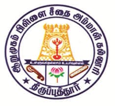 APSAM College of Education-gallery-image-4