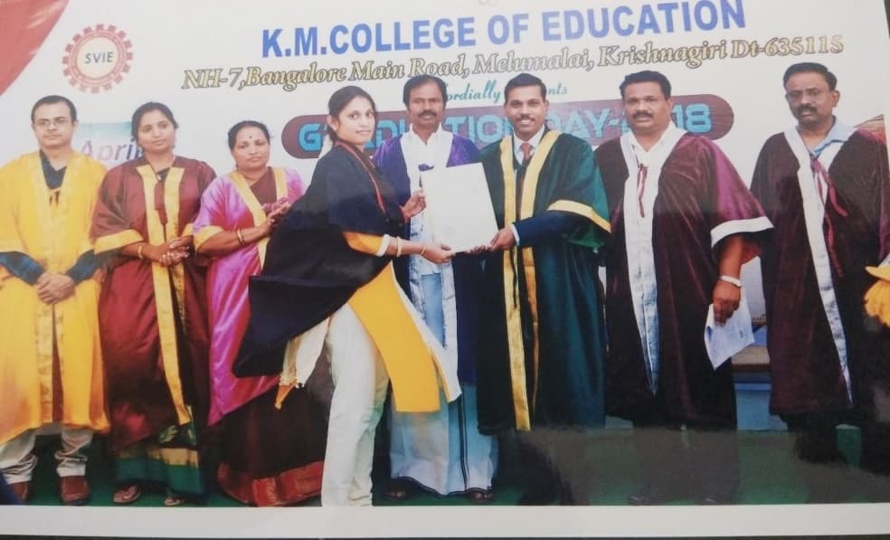 KMCE Krishnagiri-gallery-image-1