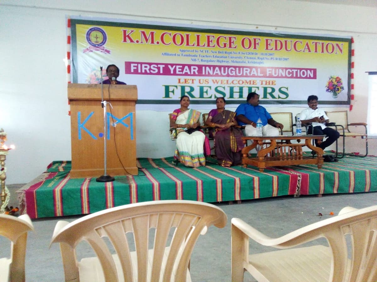 KMCE Krishnagiri-gallery-image-3