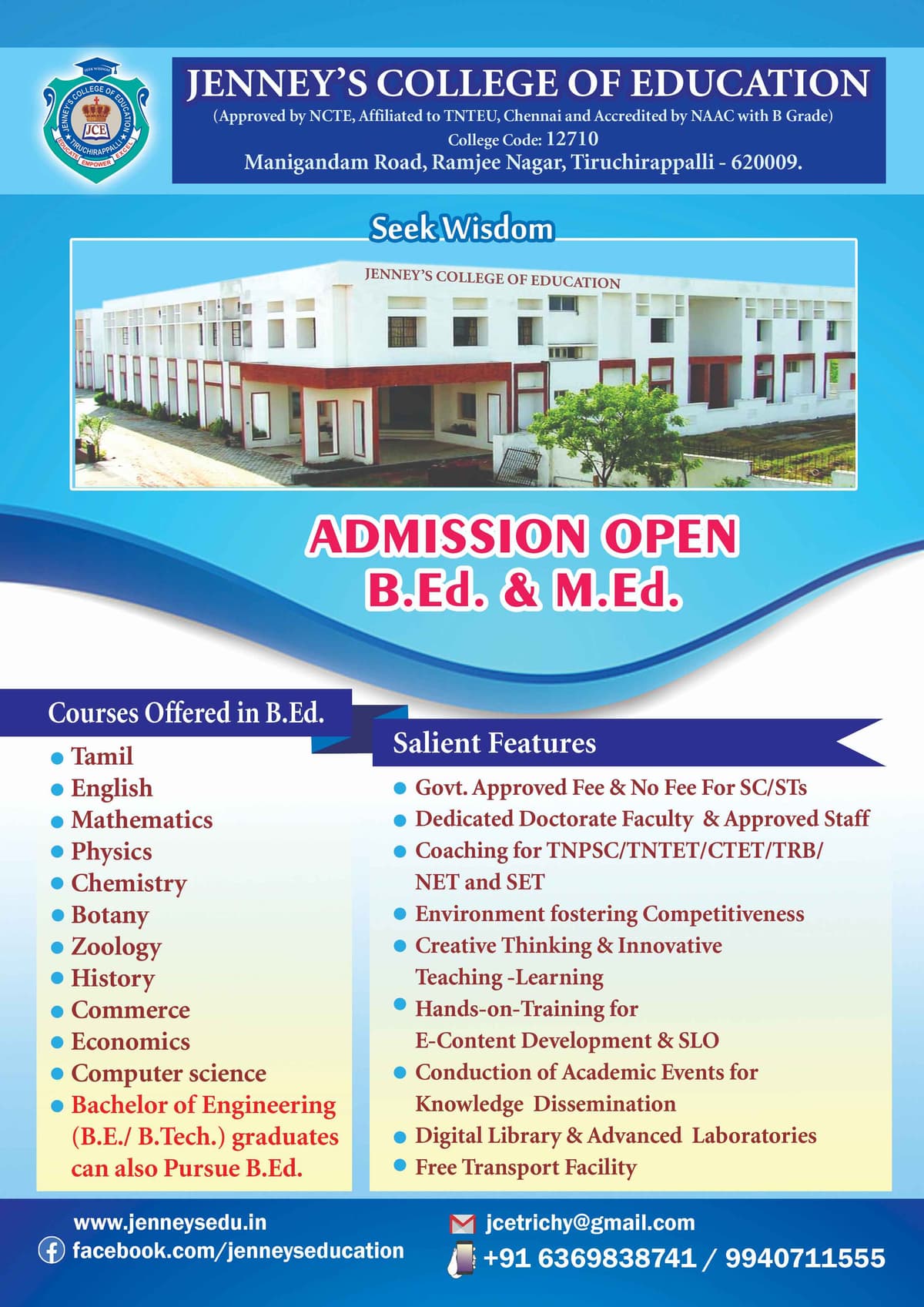 Jenneys B.Ed College-gallery-image-1
