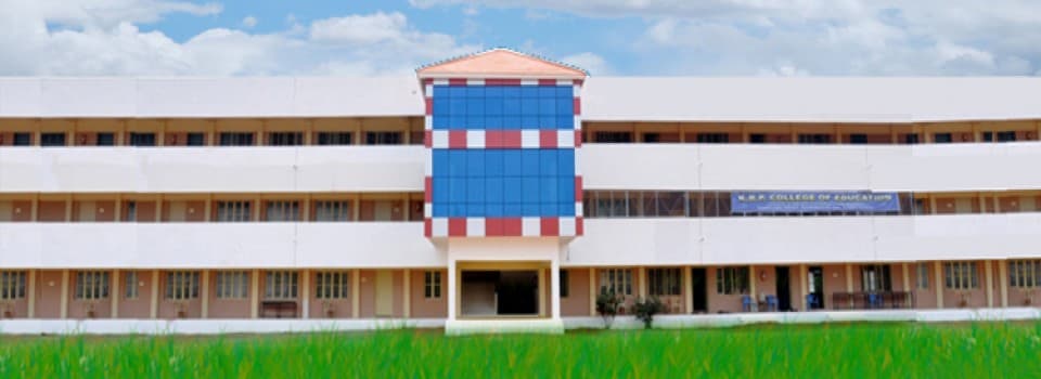 KRP College of Education-gallery-image-1