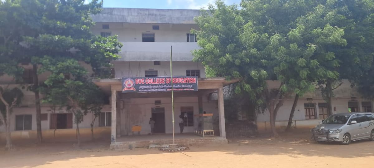 D.V.C. College of Education-gallery-image-2