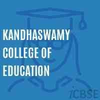 KCE Namakkal-logo