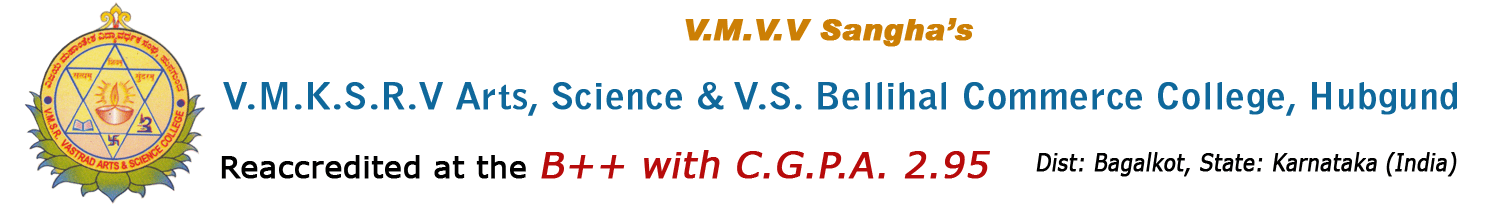VMK SRV ARTS/SCI & VSB COMM COLLEGE, HUNAGUND-image