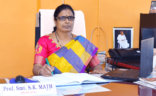 VMSRV College-gallery-image-4