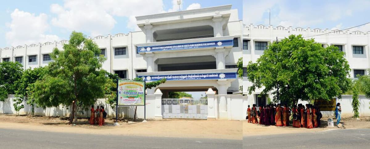 MGCE Tirunelveli-gallery-image-3