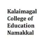 KCE Namakkal-logo