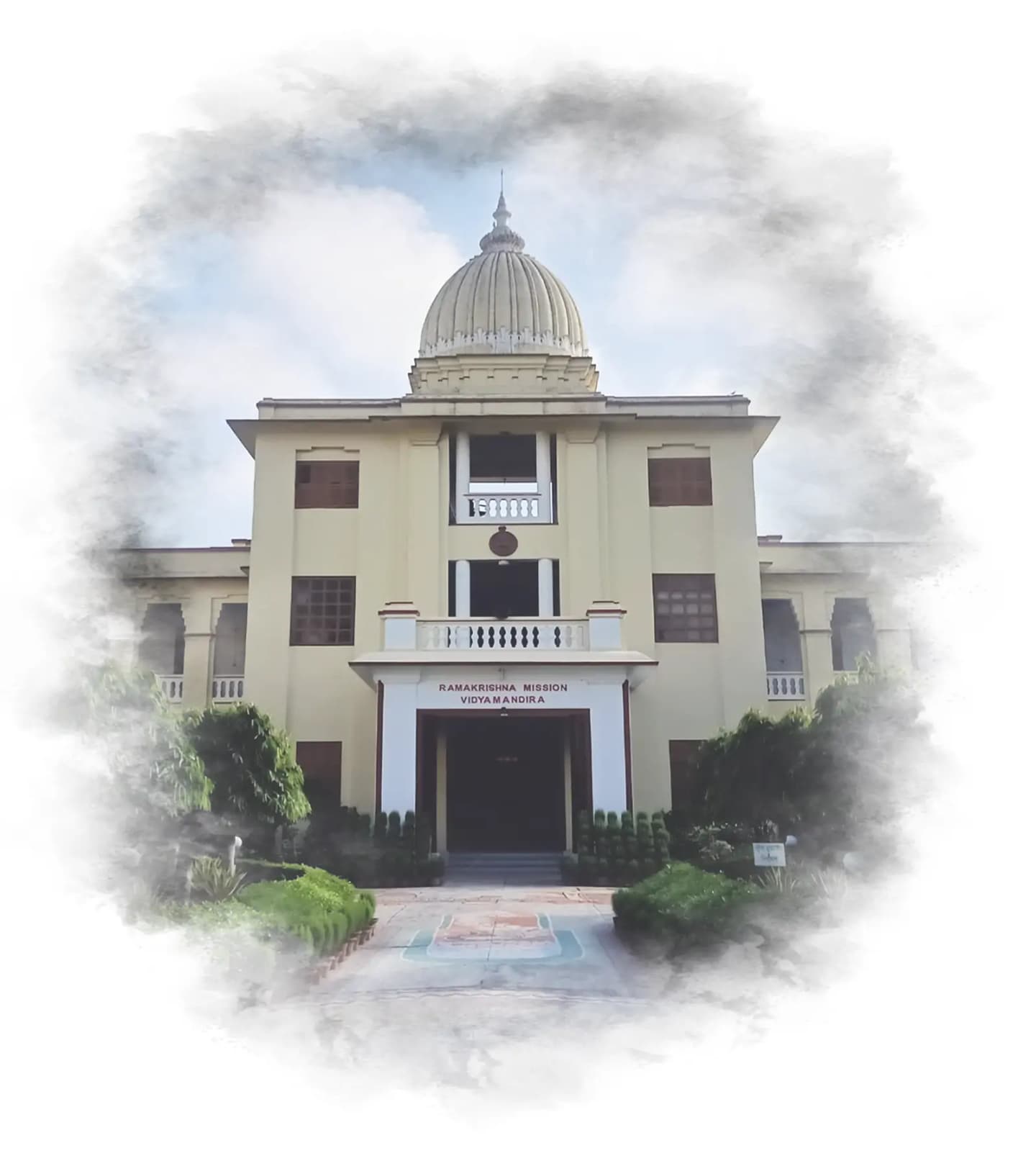 Ramakrishna Mission Vidyamandira-image