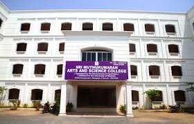 SMCE Chennai-gallery-image-3
