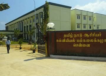 Kumutha College of Education-image