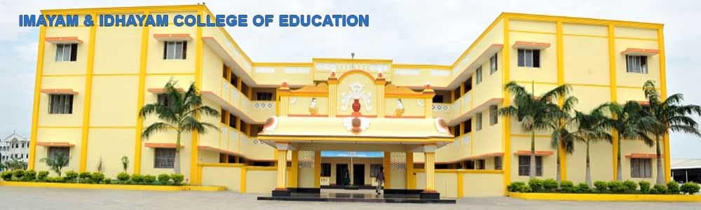 Imayam College of Education-gallery-image-3