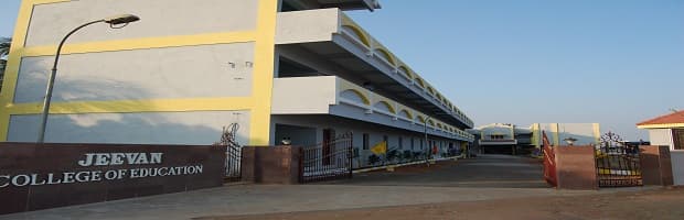 JCE Tiruchirappalli-gallery-image-2