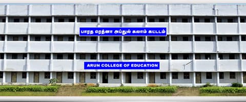 Arun College of Education-image
