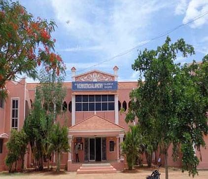 Sri Venkatachalapathy College of Education-gallery-image-2