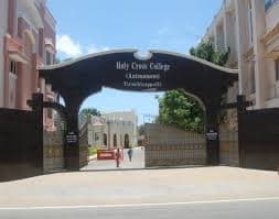 Holy Cross College of Education-image