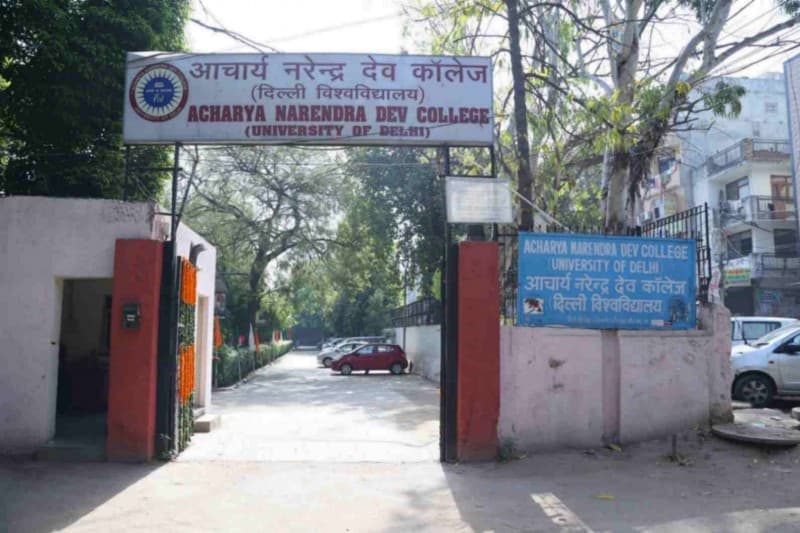 Acharya Narendra Dev College-image