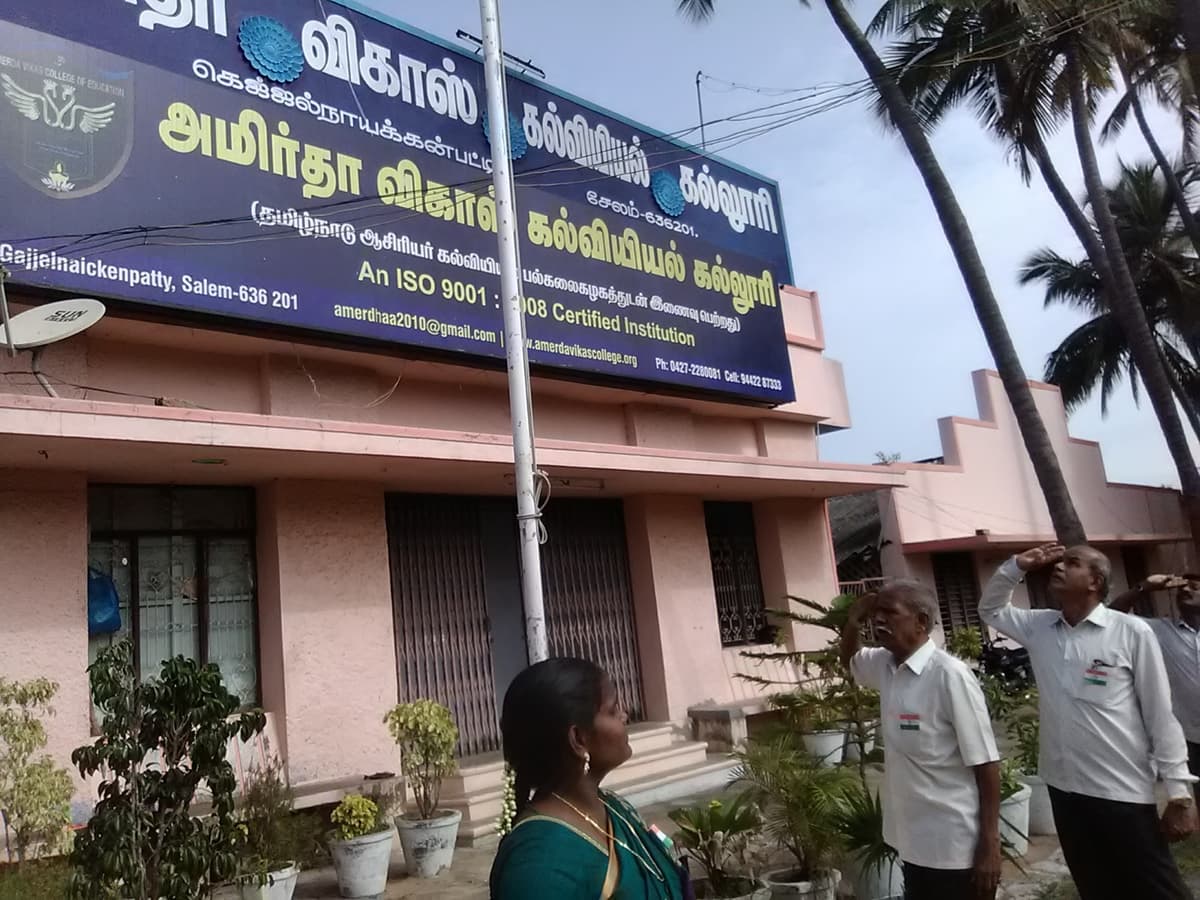 Amerda Vikas College of Education, Gajjelnaickenpatti-gallery-image-3