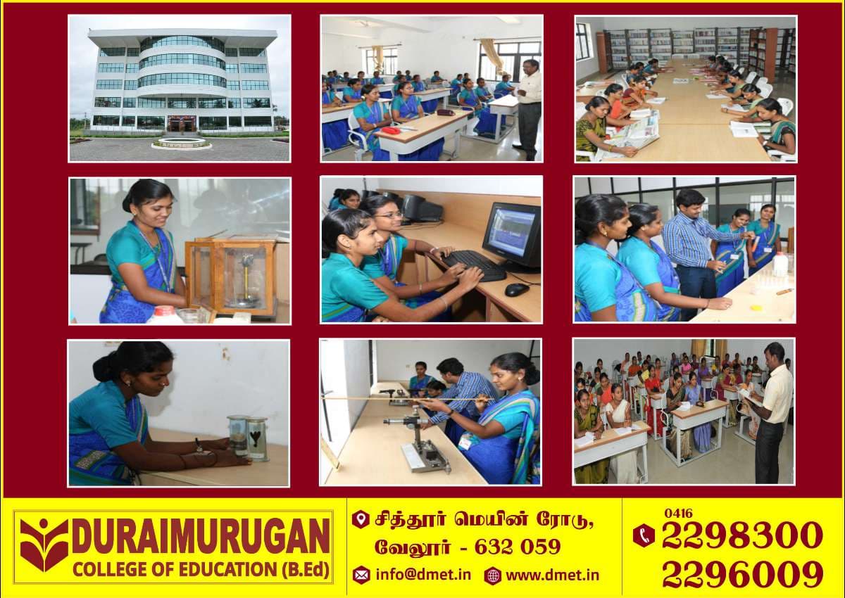 DM College of Education-gallery-image-3