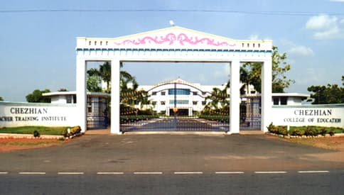 CCE Tiruvannamalai-gallery-image-2