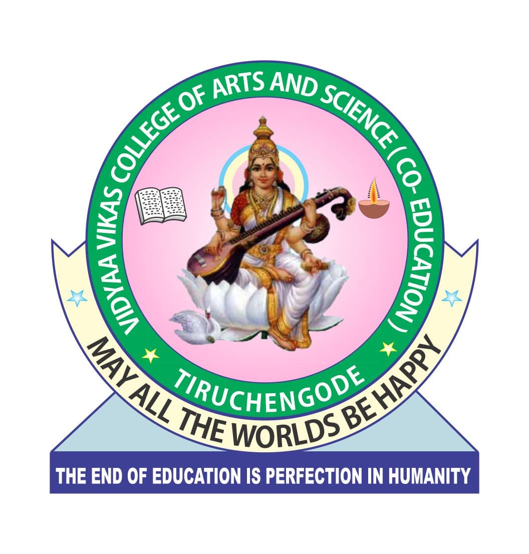 VVCE Namakkal-logo