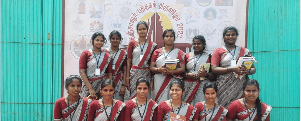 SKCE Thanjavur-gallery-image-4