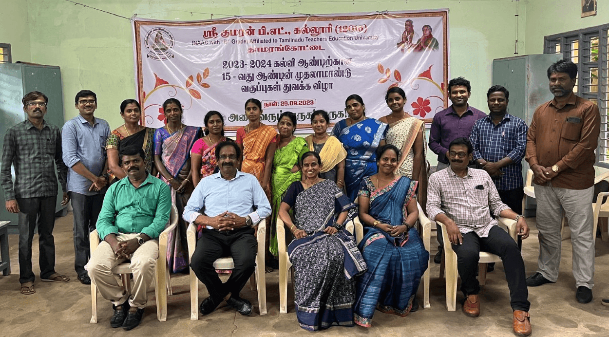 SRI KUMARAN COLLEGE OF EDUCATION-image