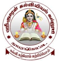 Sri Kumaran B.Ed College logo