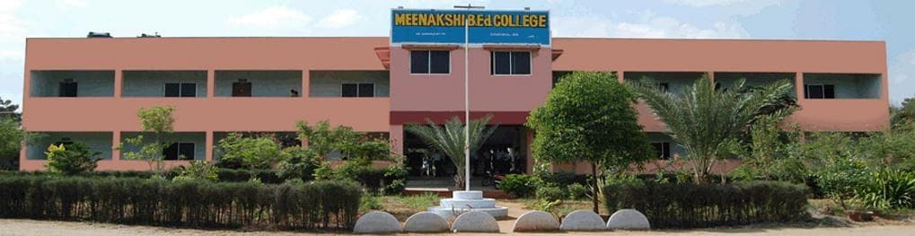 Meenakshi College of Education-gallery-image-2
