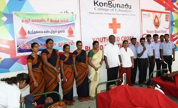 Kongunadu College of Education-image