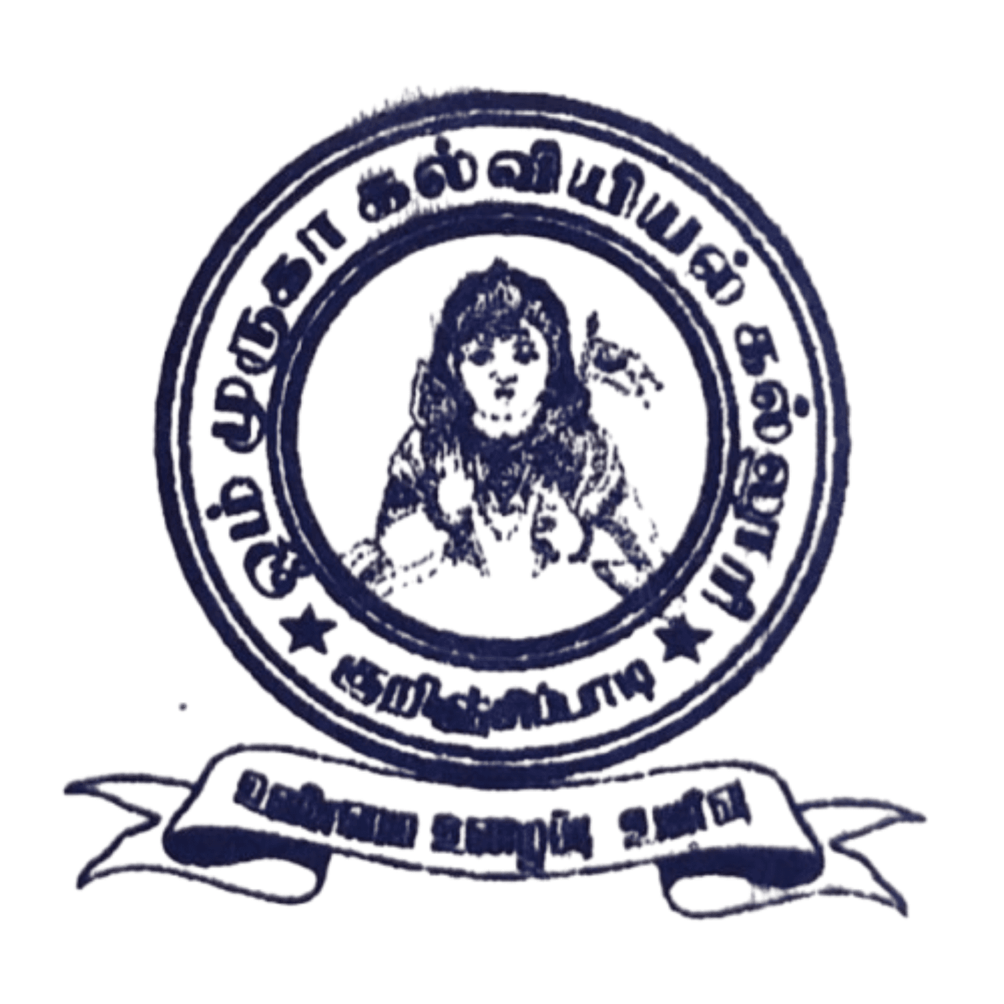 Omm Muruga College of Education-image