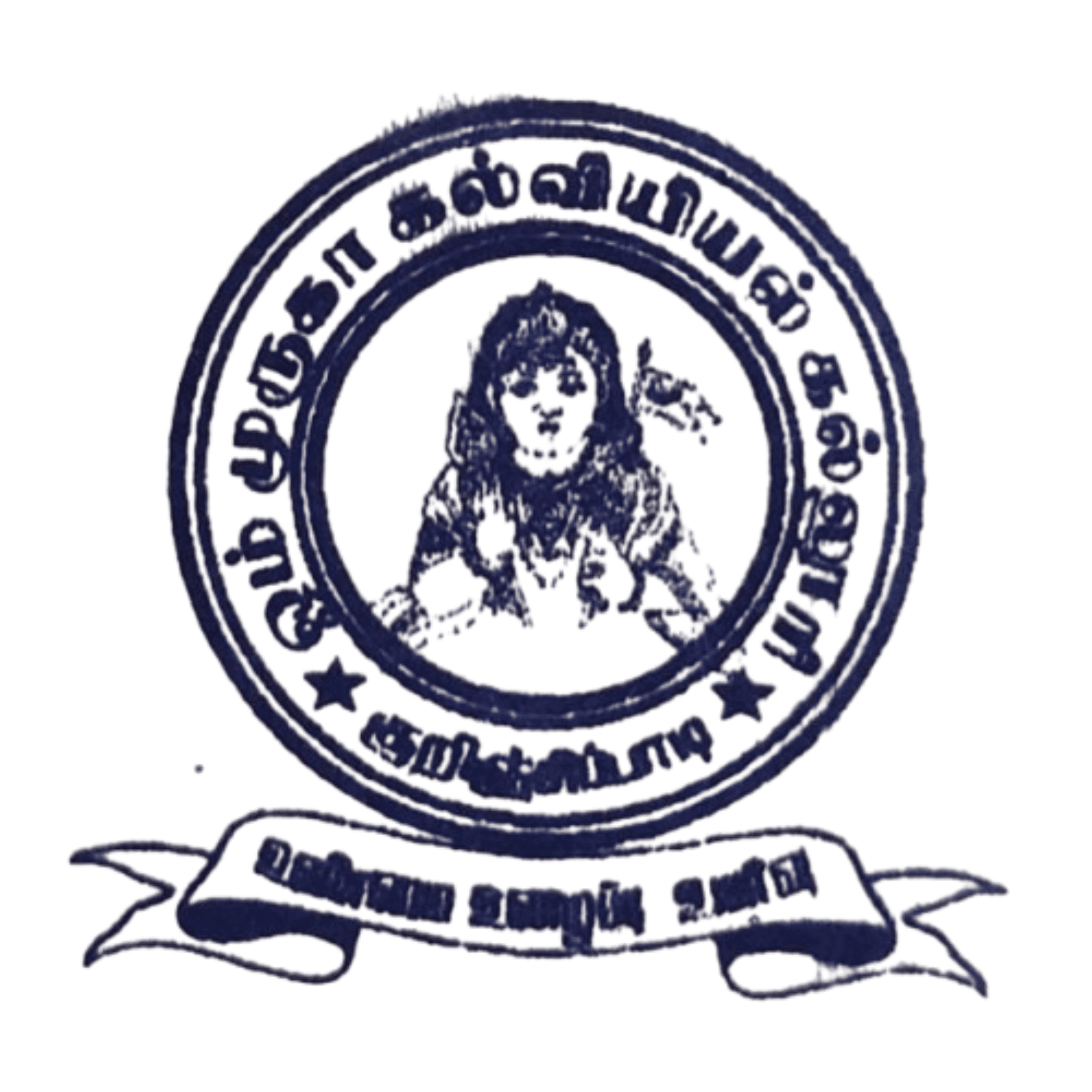 Om Muruga College of Education-logo