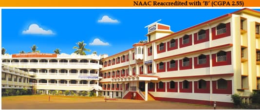 Shree Gokarnanatheshwara College-image