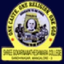 Shree Gokarnanatheshwara College logo