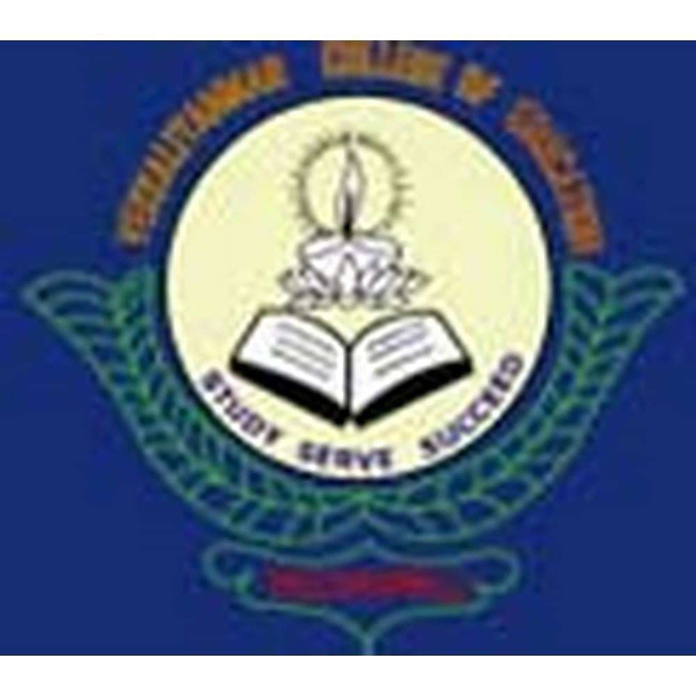 S.A.S. College of Education-logo
