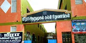 Meera College of Education Vellore-image