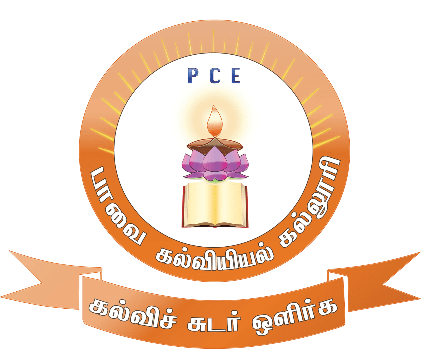 Paavai College of Education logo