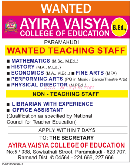 AV College of Education-gallery-image-4