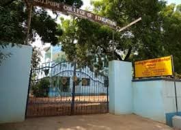 DR. G.U. POPE B.Ed College-gallery-image-2