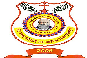 DR. G.U. POPE B.Ed College-logo
